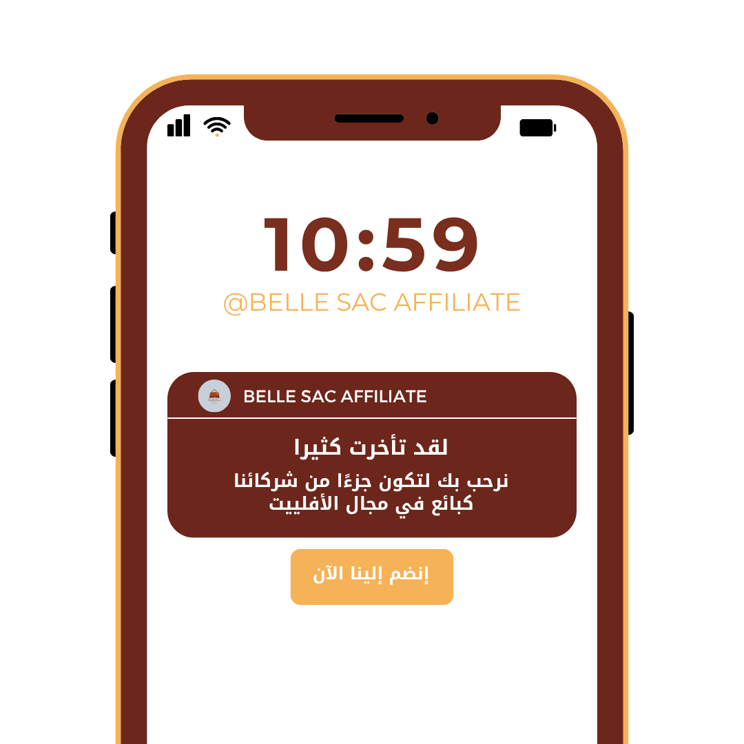 feature